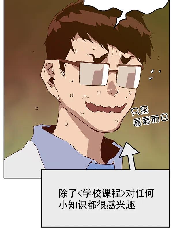 第 127 页