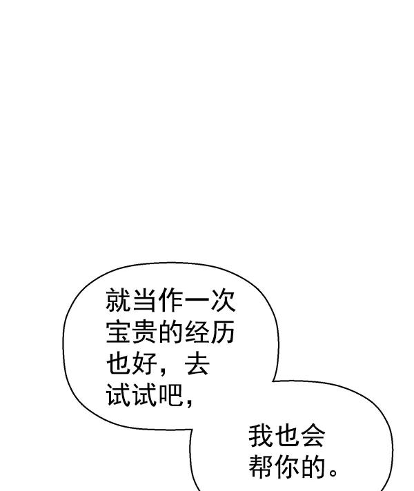第 128 页