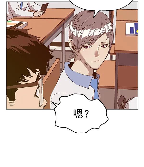 第 129 页