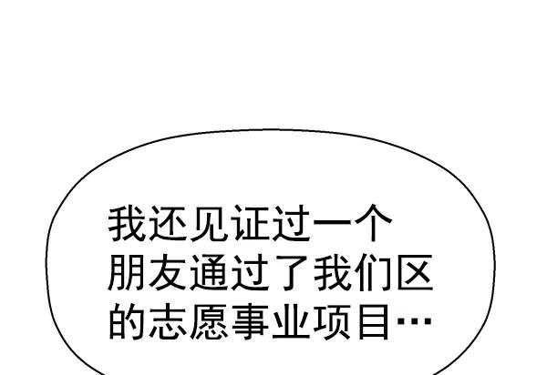 第 131 页