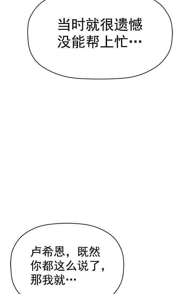 第 133 页