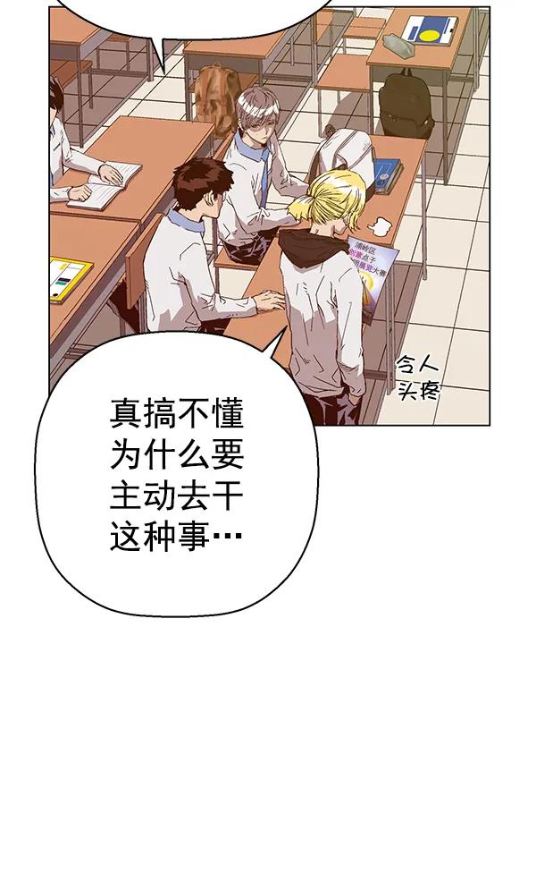 第 134 页