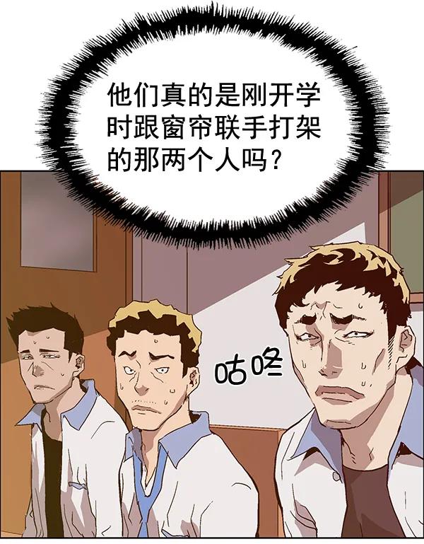第 137 页