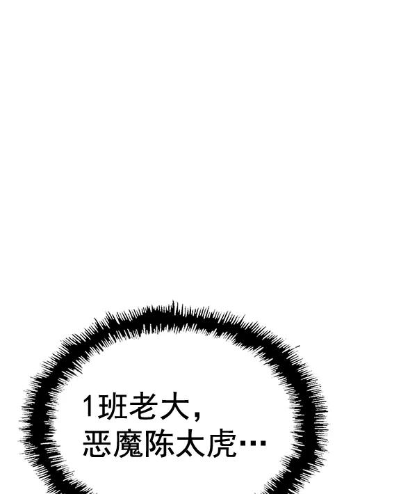 第 138 页