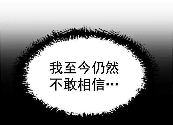 第 146 页