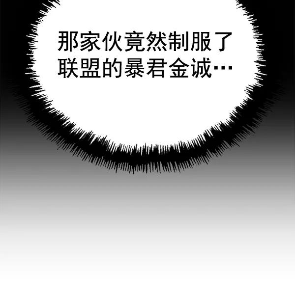 第 148 页