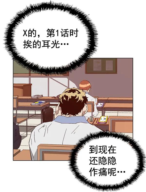 第 149 页