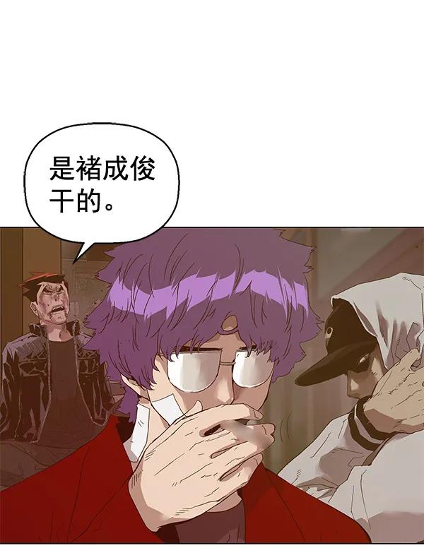第 153 页