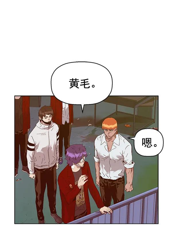 第 156 页