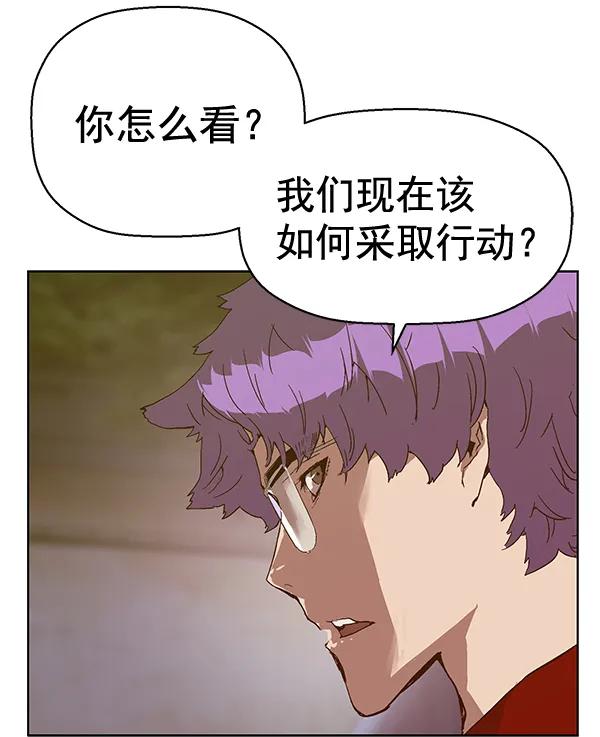 第 157 页