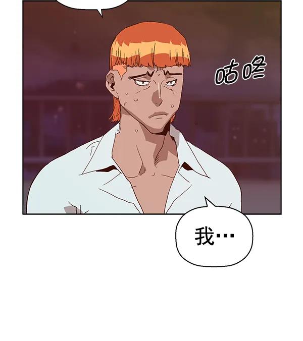 第 159 页