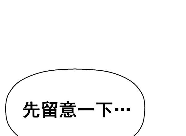第 170 页