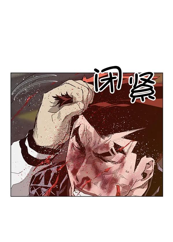 第 78 页