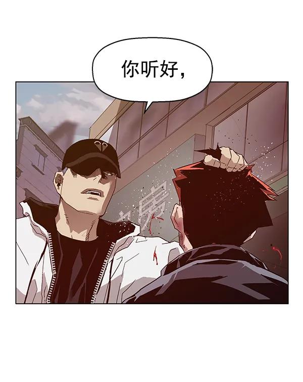 第 81 页