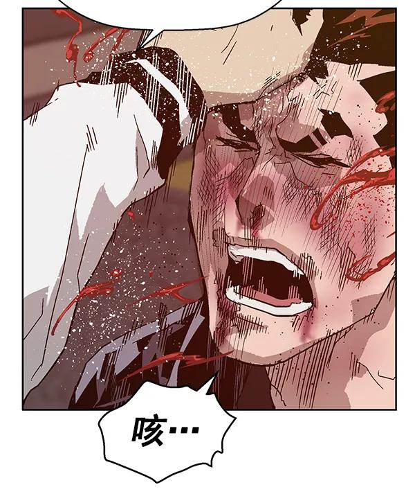 第 84 页