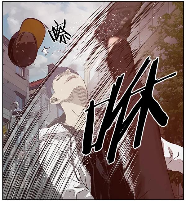 第 90 页