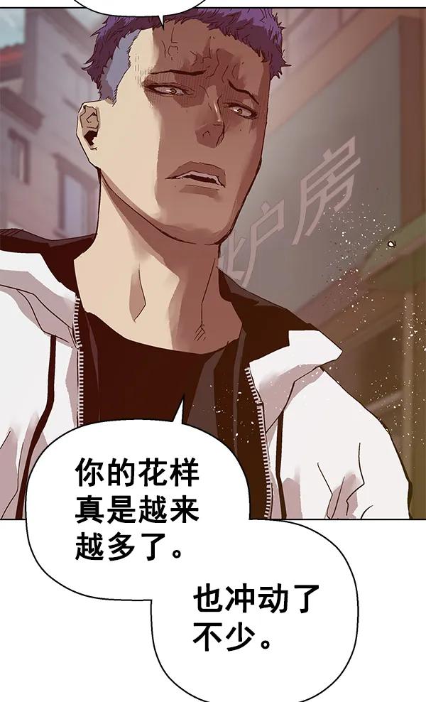 第 94 页