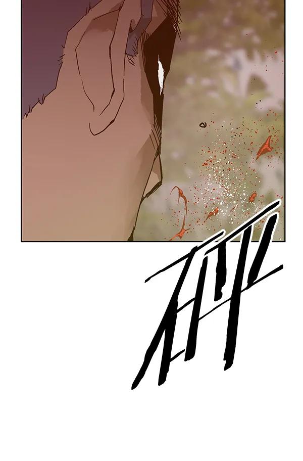 第 99 页