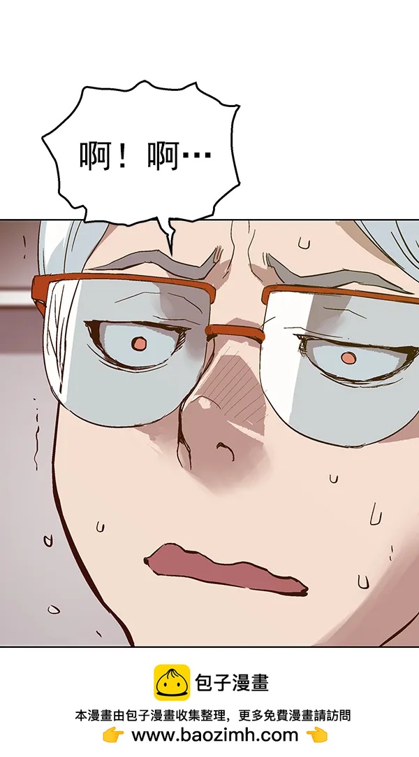 第 100 页