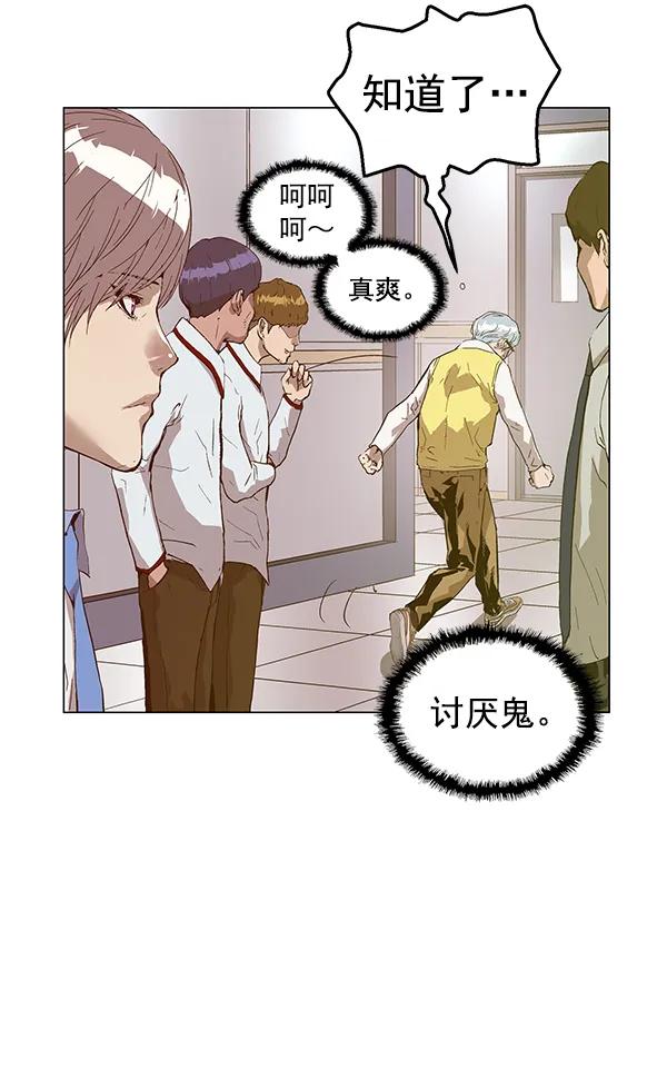 第 102 页