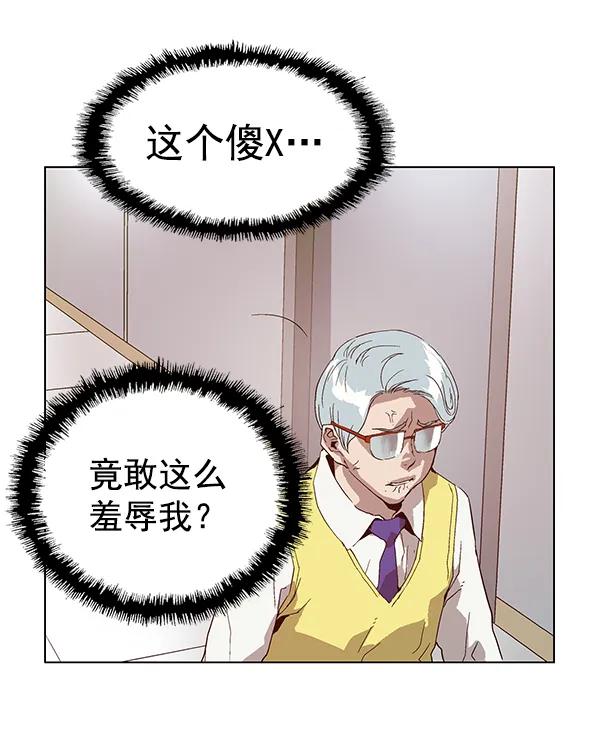 第 105 页
