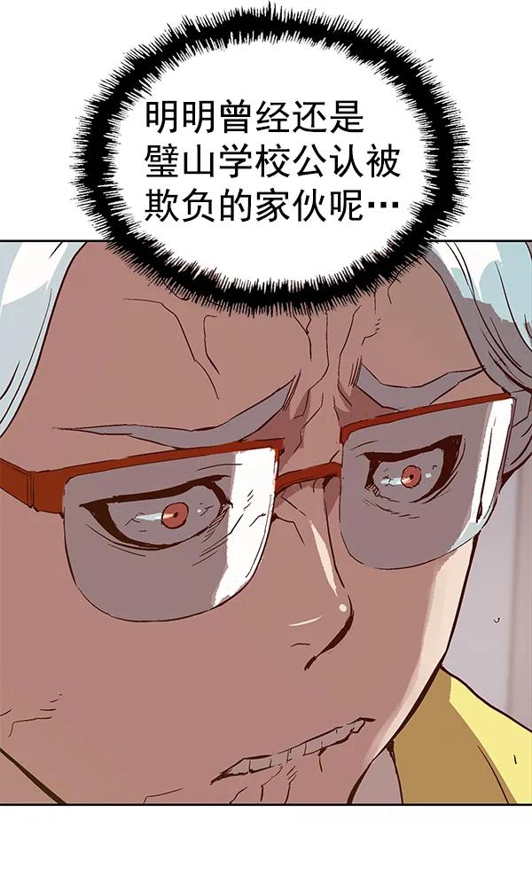 第 106 页