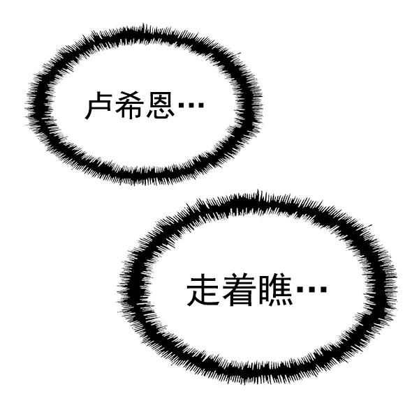 第 107 页