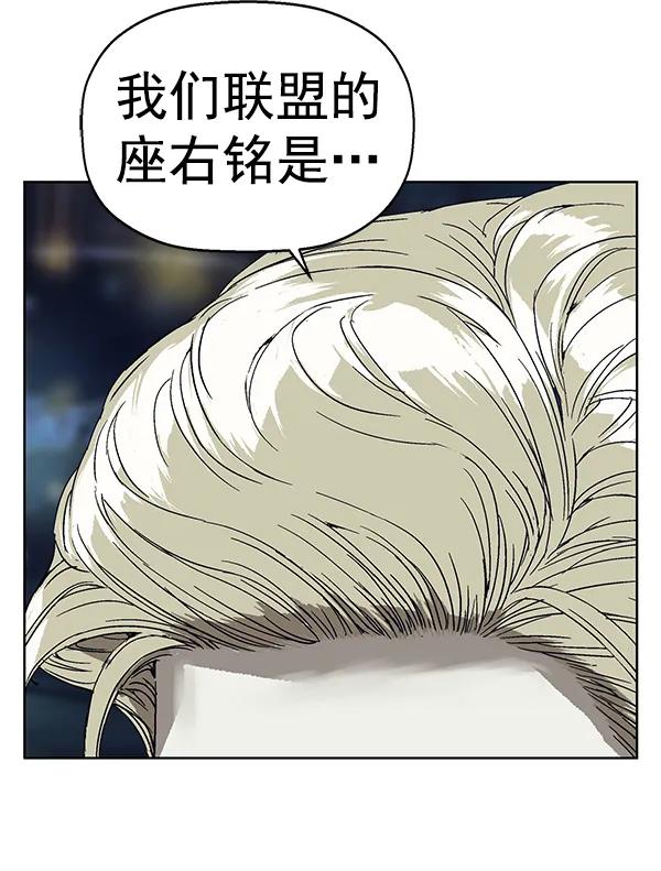 第 114 页