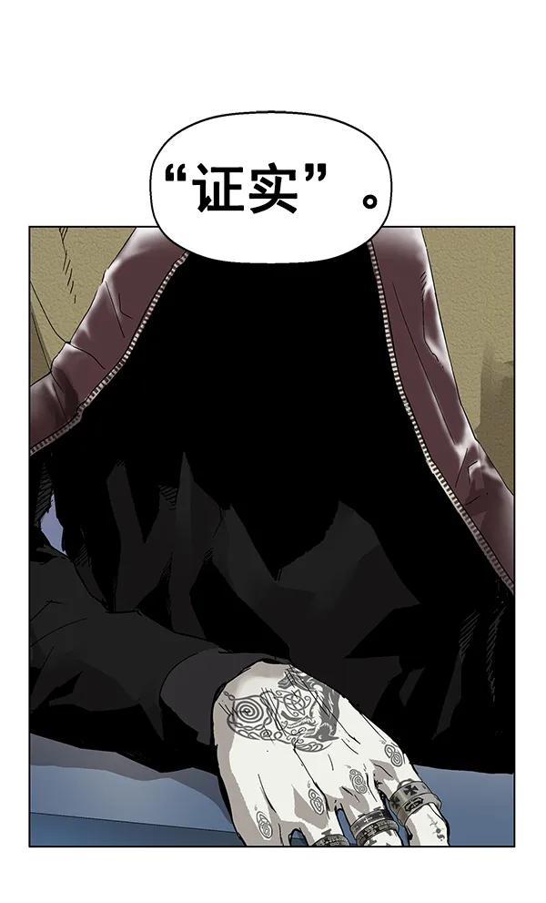 第 115 页