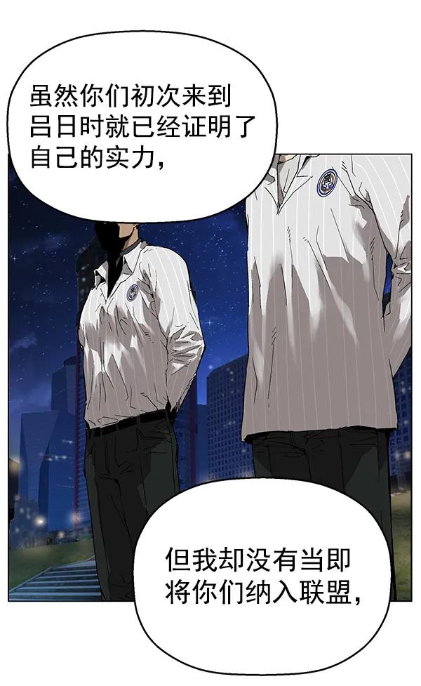 第 116 页