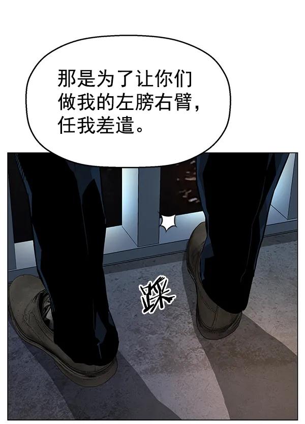 第 117 页