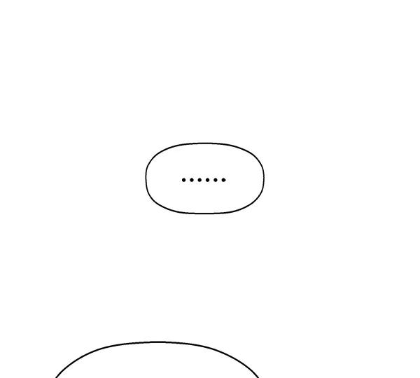 第 118 页