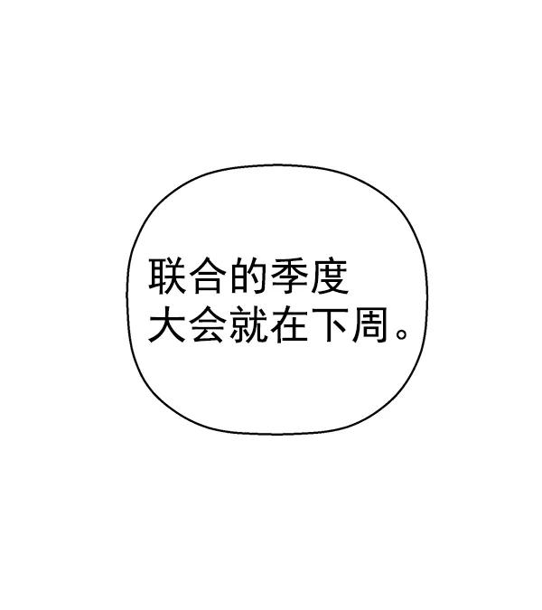 第 120 页