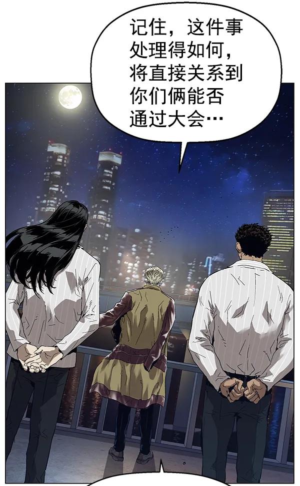 第 121 页