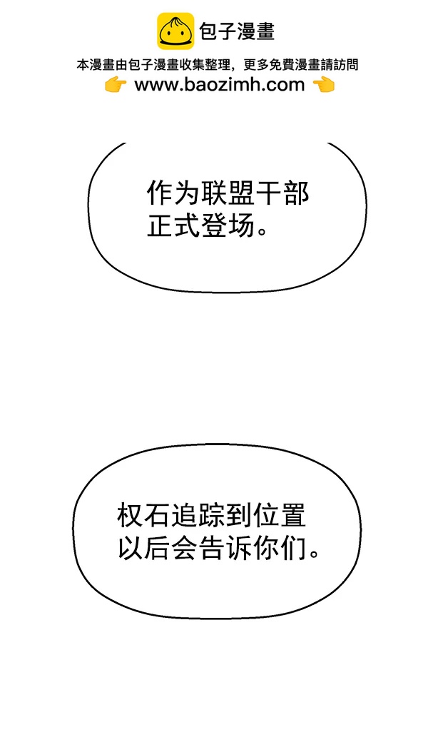 第 122 页