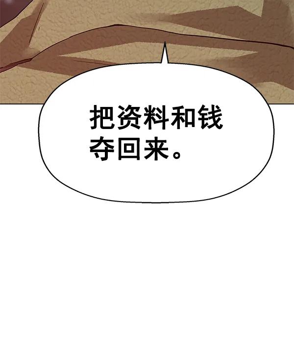 第 124 页