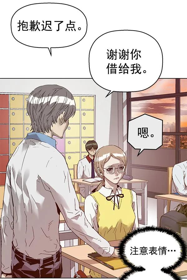 第 51 页