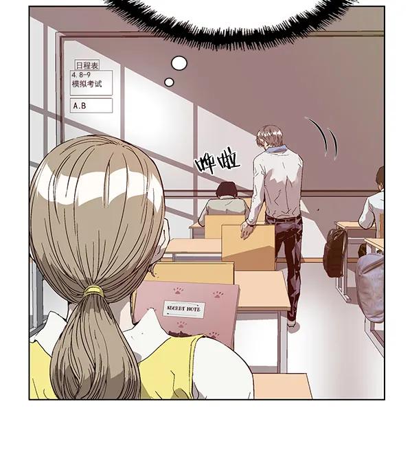 第 55 页