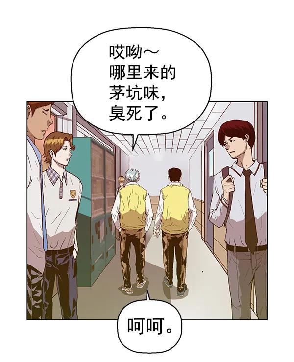 第 72 页