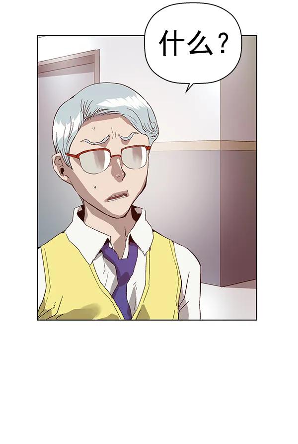 第 79 页