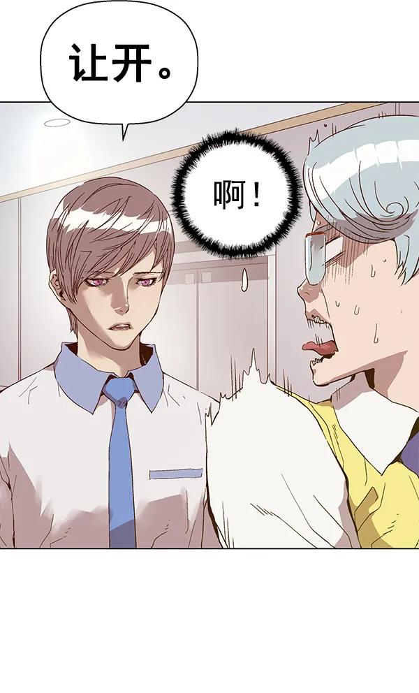 第 90 页