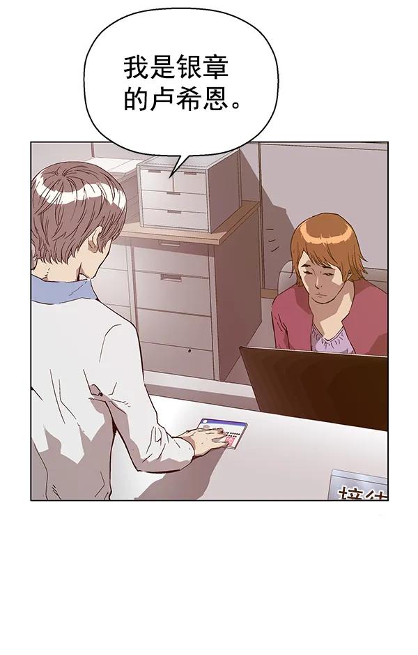 第 91 页