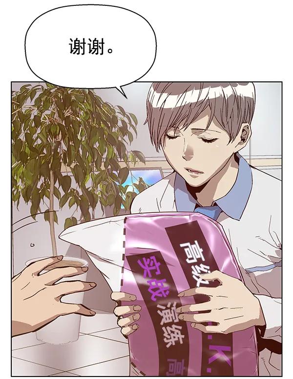 第 92 页