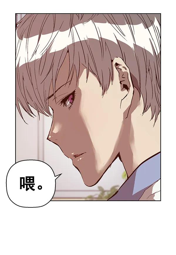 第 95 页