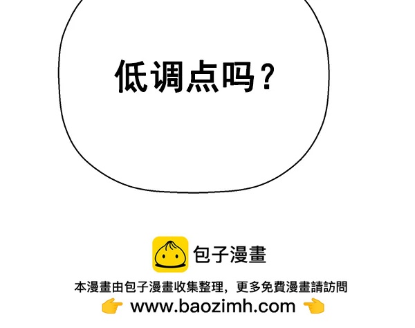 第 99 页