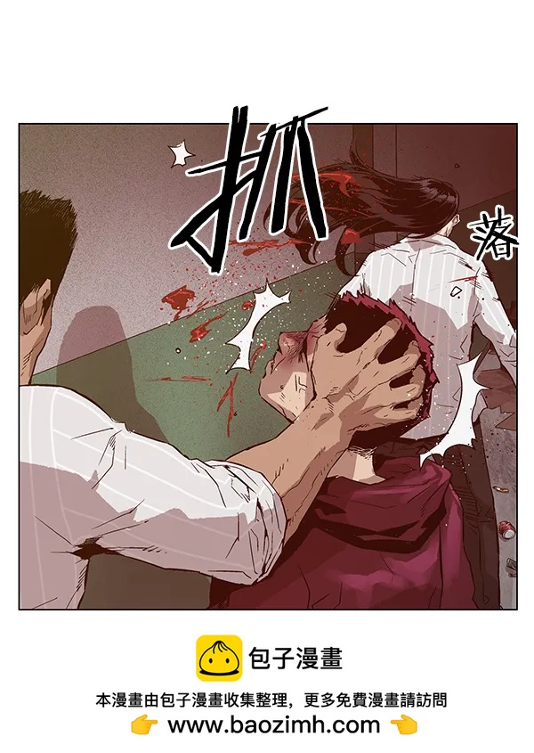 第 100 页