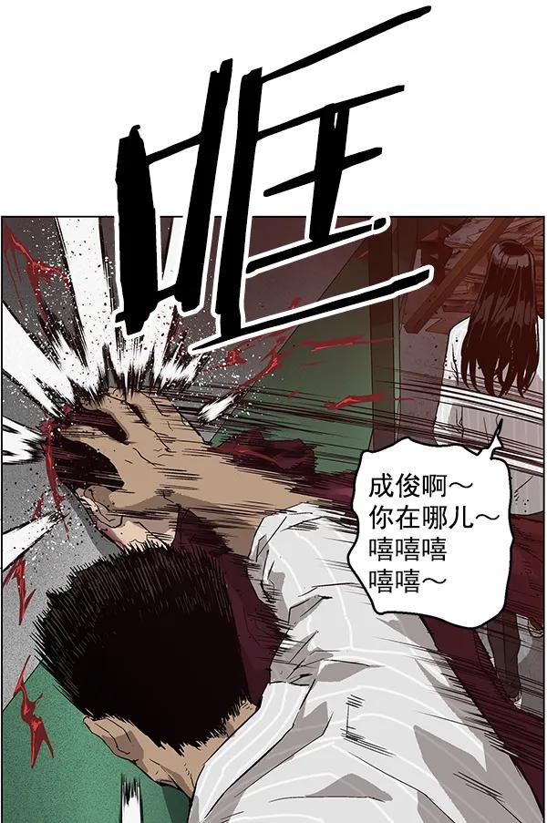 第 102 页