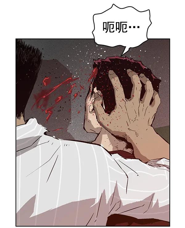 第 104 页