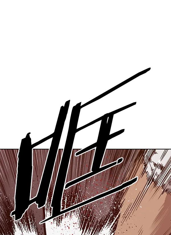 第 106 页