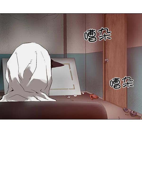 第 110 页